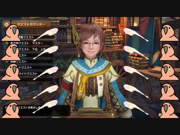 迫真狩猟部　太い昇天突きがｵﾏﾝｺﾆﾊｲｯﾁｬう裏技