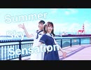 【もこもこ×れゆと】Summer Sky Sensation【踊ってみた】