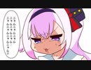3分半で駆け抜けるカルロ・ピノちゃんのシャイニングパール虫縛りポケモン#5,6