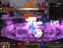 アラド戦記　コマンド練習中ソウル