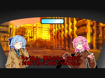 尿結石葵ちゃんの日常34