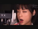 美人OLさんの癒しの舐め舐め