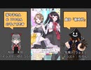 【 #IRIAM 】めめいつライブ／「新時代」_IRIAMアーカイブ【 #ニコV祭 】