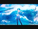 『あなたにとってこの夏が１番よかったと言ってもらえますように。』