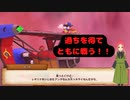【風のクロノア2】第七幕　利用されていた敵とあなたは共闘できますか？