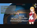 【Among Us】弦巻マキ、これはごまさんが悪いよ#37【VOICEROID実況】