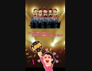Q18：アイドルオタクってどうやって生活してるんですか？という質問に答えてほしい。 #OTAKULifeWork #Shorts 【祭前完理】