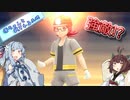 【ポケモンBD】葵ちゃんと試される大地 Part.2【制限プレイ】