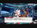 【ミストトレインガールズ】嘘つき月世界旅行 Part.03