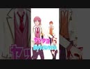 夏休みの宿題をバックレてみたｗｗｗ #shorts #すとぷり #さとみくん