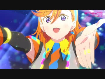 『ビタミンSUMMER！』  Liella!【ラブライブ！スーパースター!! TVアニメ2期】2期第6話挿入歌】