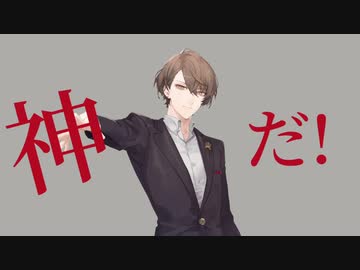 【にじさんじMAD】社長っぽいな【加賀美ハヤト】