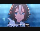 【ウマ娘】 はじまりのSignal　バンブーメモリー【1080p高画質】
