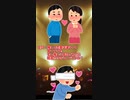 Q38：推しと恋愛は違うって言ってても、もし推しに告白されたら結局付き合うんですよね？という質問に答えました。 #OTAKULifeWork #Shorts 【祭前完理】