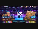 殿堂入り92%Ω西ジンELITE〆samm蜂スタン不可キメラジャブアッパー2R圧倒的勝利