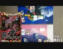①【デュエマ王来MAX第一弾】遊ぶぜトッキュー８！【ガバVSガバ】