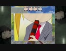 さすらい