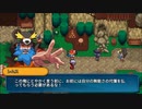 【実況】Nexomonを、嗜む #11