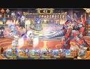 あやらぶ武道会（火）