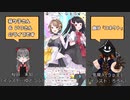 【 #IRIAM 】めめいつライブ／「コネクト」_IRIAMアーカイブ【 #ニコV祭 】