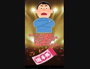 Q56：アイドルの特典会でアイドルに説教する人は、わざわざお金を払って楽しいお話でなくなぜ説教をするんですか？という質問に答えました。 #OTAKULifeWork #Shorts 【祭前完理】