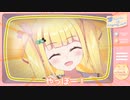 【Vtuber】バーチャル転校生りんりんだよ！【初投稿】