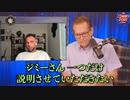 70％のワクチン有害事象が女性の身に起きているラム・ヨーゲンドラ（Ram Yogendr)博士「ファイザー社のワクチン実験文書には、48,000件の副反応が記載されている。