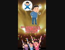 Q60：30代40代になってもオタク活動してる人はなぜオタクを卒業しないんですか？という質問に答えました。 #OTAKULifeWork #Shorts 【祭前完理】