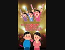Q61：オタクが集まる場所、ライブ会場とかで恋人を見つけたいです。どうしたらいいですか？という質問に答えました。 #OTAKULifeWork #Shorts 【祭前完理】