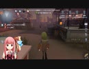 今日から始める第五人格【21】