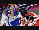 【DOA6 ryona】メイド紅葉にティナが足関節攻撃