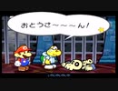 【刀剣乱舞】俺たちは紙になりたい#3【偽実況】