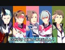 みそじえん登場！
