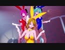 【MMD】jewel 【 バニーガール燕尾服 ミク リン ルカさん 】