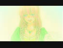 【巡音ルカ】優しさとお世辞【ボカロクラシカ】