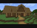 【Minecraft】いにしえのクラフターが最新版を遊んでみるよ 第7回【ゆっくり実況】