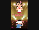 Q71：アイドルを推すのって結局性欲ですよね？という質問に答えましたがとても難しいテーマなので明確な結論は出ていません。  #OTAKULifeWork #Shorts 【祭前完理】