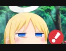 貴方が切望したメイドインアビスと異種族レビュアーズを交互に見たいというやつです。