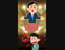 Q76：無課金自慢は自慢じゃないかもしれないけど、お金使ってる自慢もウザくないですか？という質問に答えました。  #OTAKULifeWork #Shorts 【祭前完理】