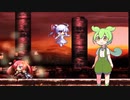ずんだもん's アクション！#funf【rosenkreuzstilette Freudenstachel】
