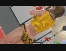 【DoaXvv/モニカ】立ち・くるっとガッツポーズ/ヒマラヤン+サンセットフィッシュ/マクワウリ/高彩度/ズーム+- 82412