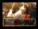 夢の3LDKに住もう！！～パート18～