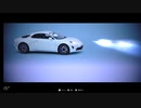 【PS5】GT7 スケープス撮影風景 #01
