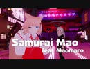 Samurai Mao feat. Maomaro - ばにら@VirtualBunnybyVanilla [Music Video]