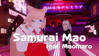 Samurai Mao feat. Maomaro - ばにら@VirtualBunnybyVanilla [Music Video]