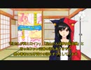 【CoeFont】刃牙をBL解釈した本があるらしい【『グラップラー刃牙』はBLではないか1日30時間300日考えた乙女の記録ッッ】