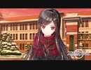 【悠羽は俺の嫁だから！】