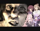 【バイオハザード7】体験版で無理だったけどリベンジするバイオ7　パート9【初見プレイ】