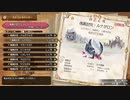 【MHSB百狩行脚５４狩目】【モンスターハンターライズサンブレイク】