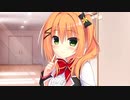 【実況】不登校美少女とのドタバタラブコメ　Part8